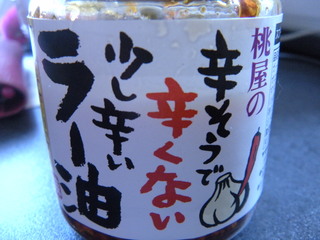 DSCN0926.JPG
