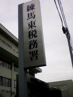 100304_1418~001.jpg