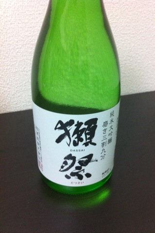 image-20100905205918.png